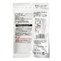 素焼パンプキン かぼちゃの種 90g 4袋 ナッツミー 素焼き 食塩不使用 植物油不使用