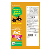 めちゃ盛　ポテコ　コンソメ味 140g 12袋 東ハト スナック菓子 おつまみ おやつ