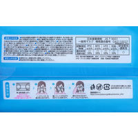 【個別包装】 フィッティ 7DAYSマスク EXプラス ふつう ホワイト 1袋（30枚入） 玉川衛材