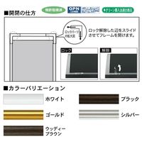 アートプリントジャパン NEWライトフレーム A3 ブラック 0020268624 1枚