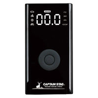 パール金属 電動コンパクト空気入れ 6000mAh Y-3230 1個（直送品）