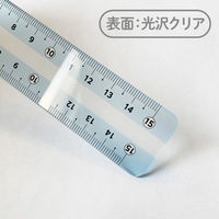 直線サポート定規 しっかり線ビキ 15cm ゼロスタート目盛り すべり止め加工 ソーダ SHJ-15-SO 1セット(1個×5)（直送品）