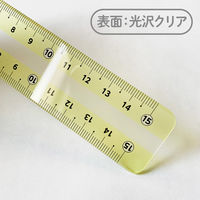 直線サポート定規 しっかり線ビキ 15cm ゼロスタート目盛り すべり止め加工 パイン SHJ-15-PI 1セット(1個×5)（直送品）