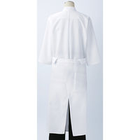 住商モンブラン ロングエプロン 兼用 グレー 9-1286 1枚（直送品）