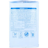 リブドゥコーポレーション リフレ 施設・病院用 フラットシート 24枚入 4904585044274 1袋(24枚入)（直送品）