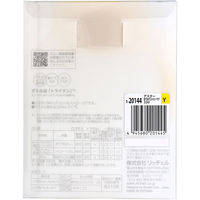 リッチェル アスター おでかけストローマグ 320 イエロー 4945680201445 1個（直送品）