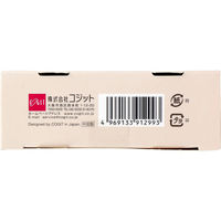 コジット 服に貼るエアリースキンブラ フリーサイズ 1組入 4969133912993 1箱(1組入)（直送品）