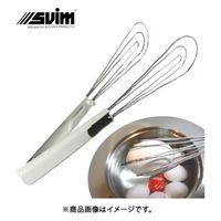 SVIM 多機能トング フーディー BORXXX9002W 1個（直送品）