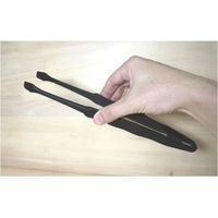 Gourmaid グルメイド ナイロンツイーザー 28.5cm #941060-10 LIN94106010 1個（直送品）