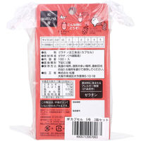 松屋 HFカプセル 5号 100個入×3箱セット 4905712007063 1袋(100個入×3箱)（直送品）