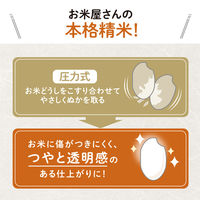 象印マホービン 精米機 BR-WB10-WA 1個