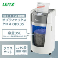 アコ・ブランズ・ジャパン オプティマックス クロス OPX35 LSHOPX35 1台