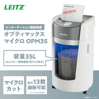 アコ・ブランズ・ジャパン オプティマックス マイクロ OPM35 LSHOPM35 1台