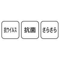 明和グラビア 3点機能付透明テーブルマット VKSKTー8012 1枚