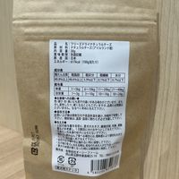 フリーズドライ ナチュラルチーズ 無添加 国産 30g 3袋 オーシーファーム 犬用 おやつ