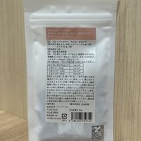 Nagaiki サプリおやつ ささみ 目のケア 無添加 国産 30g 3袋 オーシーファーム 犬用 おやつ