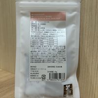 Nagaiki さけミニコロコロ 無添加 国産 25g 3袋 オーシーファーム 犬用 おやつ