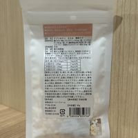 Nagaiki サプリおやつ ささみ 関節ケア 無添加 国産 30g 3袋 オーシーファーム 犬用 おやつ