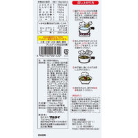 元祖長浜屋協力・棒ラーメン 118ｇ 1セット（1袋×6） マルタイ