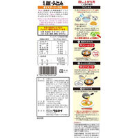 長崎皿うどんオイスターソース味 140ｇ 1セット（1袋×12） マルタイ