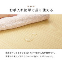 萩原 カジュアルコタツ KOT-7312-7560MGY 1台（直送品）