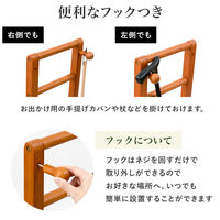 【軒先渡し】萩原 手摺り付き玄関踏み台 VH-7938LBR-S 1台（直送品）