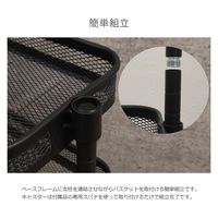 エイ・アイ・エス スリムワゴン4段 幅396×奥行315×高さ930mm ブラック XSW-3094BK 1台（直送品）