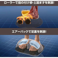 ファミリー・ライフ 電動足用トレーニング器具 ポルト トライウォーカー ホワイト a3386220 1台（直送品）