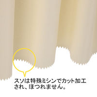 フォレストリンク カフェカーテン 天然素材風 防炎 厚地 1400×1600mm アイボリー ca1015iv-140-160 1枚（直送品）