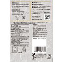 森半 おけいこ用抹茶 1セット（1袋（100g）×3）