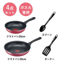 Tーfal（ティファール）4点セット クランベリー フライパン ガス火専用 kari4905314154332 1個
