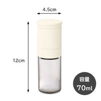タマハシ ミル 調味料入れ ごま 70ml 調整式 手動 MIー042 1個