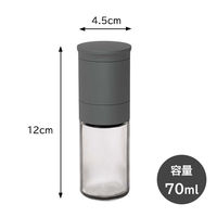 タマハシ ミル 調味料入れ 胡椒 70ml 調整式 手動 MIー043 1個