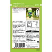 三島食品 広島菜の だし ひろし 14g 1セット（1個×2）ふりかけ 混ぜご飯の素
