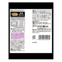 ひとくちオールレーズン 45g 24袋 東ハト クッキー 小袋 食べきりサイズ