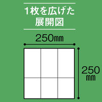 イデシギョー　植林木6つ折り　紙ナプキン　白無地　1袋（100枚入）（わけあり品）