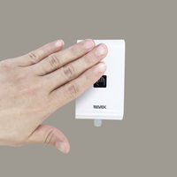 ナカバヤシ ワイヤレス非接触センサー送信機 XP10H 1個（わけあり品）