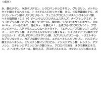 ミルクタッチ　オールデイスキンフィットパールグロウクッション　01ロージーアイボリー　SPF50+ PA++++ 韓国コスメ