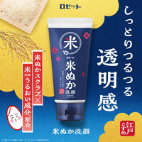 ロゼット　江戸こすめ　米ぬか洗顔　120ｇ