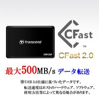 Transcend（トランセンド）CFast 2.0 RDF2カードリーダー TS-RDF2 1台