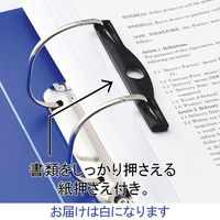 リヒトラブ　D型リングファイル　A4タテ　背幅88mm　750枚差し　白　G2290-0　1冊（わけあり品）