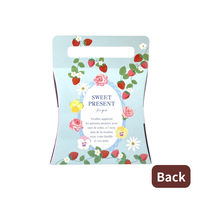 オクト いちごキャリーBOX 59010093 1ケース(50枚入)（直送品）