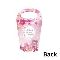 オクト さくらメロディスタンド 59010216 1ケース(50枚入)（直送品）