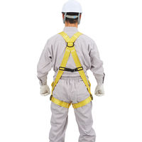 谷沢製作所 フルハーネス ST#571AR-N-Y 1個（直送品）