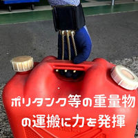 扶双 パワー熊手 PK-1-17 1個（直送品）