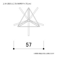 【軒先渡し】ストア・エキスプレス 三角回転ネット什器ロングタイプ　ブラック 2495-571 1台（直送品）