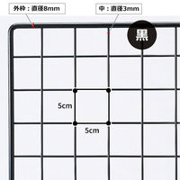 【軒先渡し】ストア・エキスプレス ディスプレイネット ブラック スチール製　150×45cm 6496-254 1台（直送品）