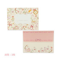 クローズ・ピン クローズピン たけいみきレターセット LS15782 1セット(5冊)（直送品）