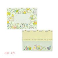 クローズ・ピン クローズピン たけいみきレターセット LS15783 1セット(5冊)（直送品）