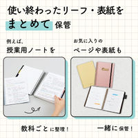 リヒトラブ リヒト リングノート保存用ノート ノート バインダー 150枚収容可能 セミB5 クリヤー N1851-1 1冊（直送品）